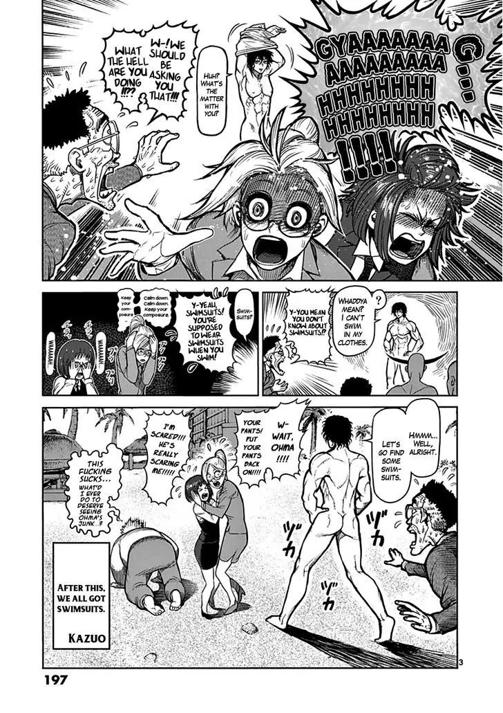 Kengan Asura Chapter 40.5 page 3 - Chapter 40.5