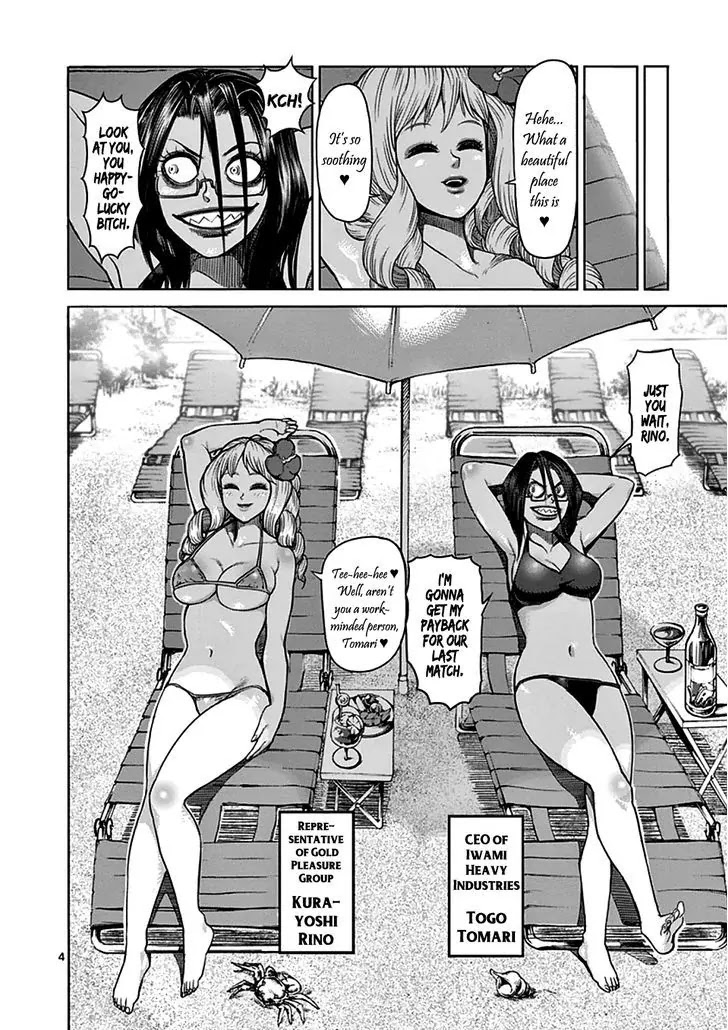 Kengan Asura Chapter 40.5 page 4 - Chapter 40.5