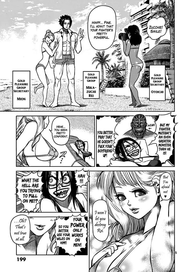 Kengan Asura Chapter 40.5 page 5 - Chapter 40.5