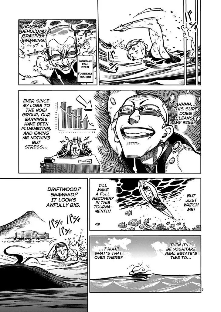 Kengan Asura Chapter 40.5 page 7 - Chapter 40.5
