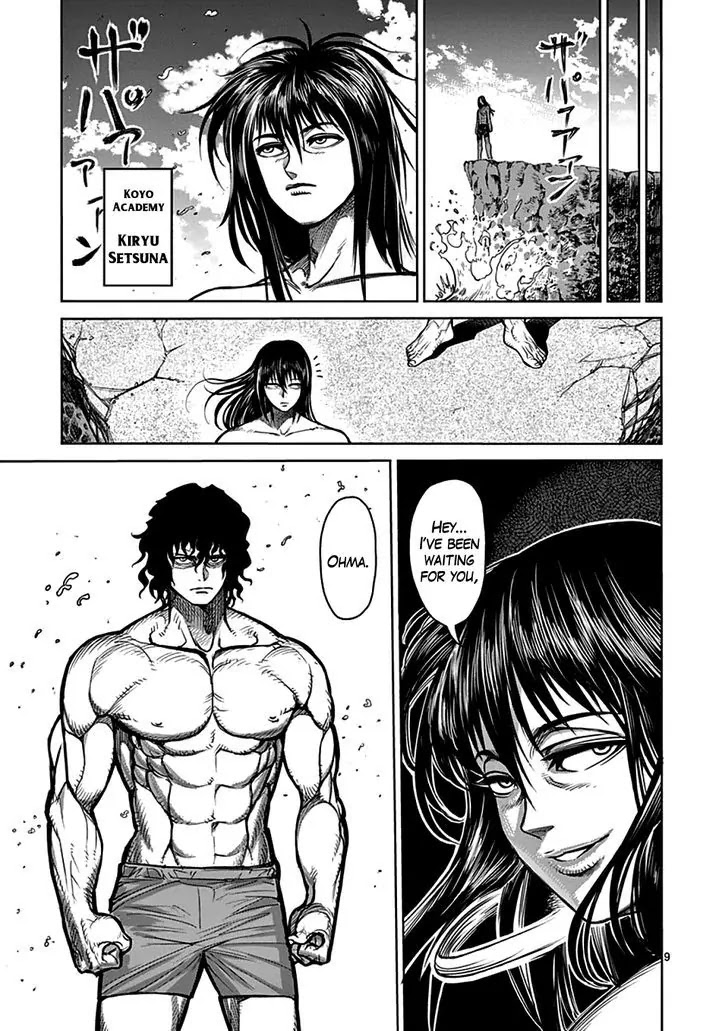 Kengan Asura Chapter 40.5 page 9 - Chapter 40.5