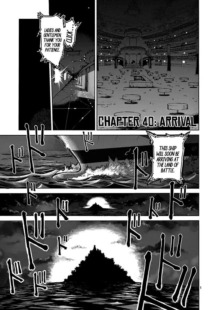 Kengan Asura Chapter 40 page 1 - Chapter 40: Arrival