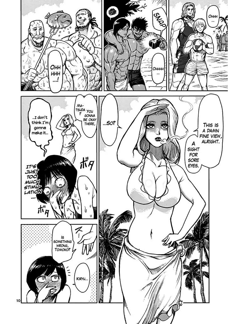 Kengan Asura Chapter 40 page 10 - Chapter 40: Arrival