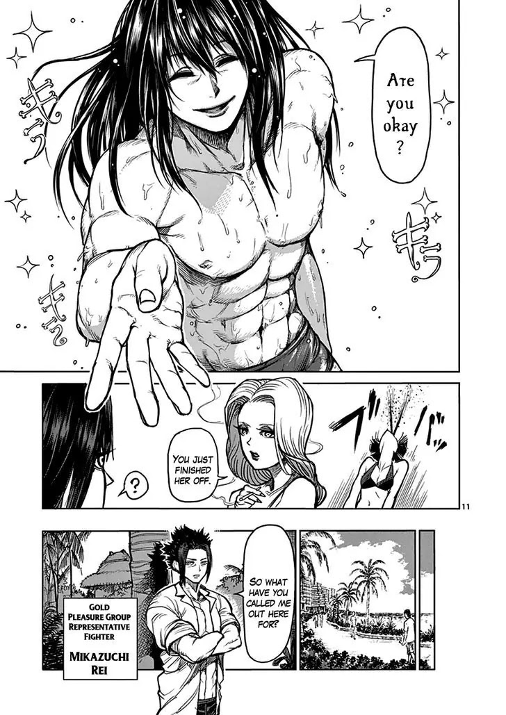 Kengan Asura Chapter 40 page 11 - Chapter 40: Arrival