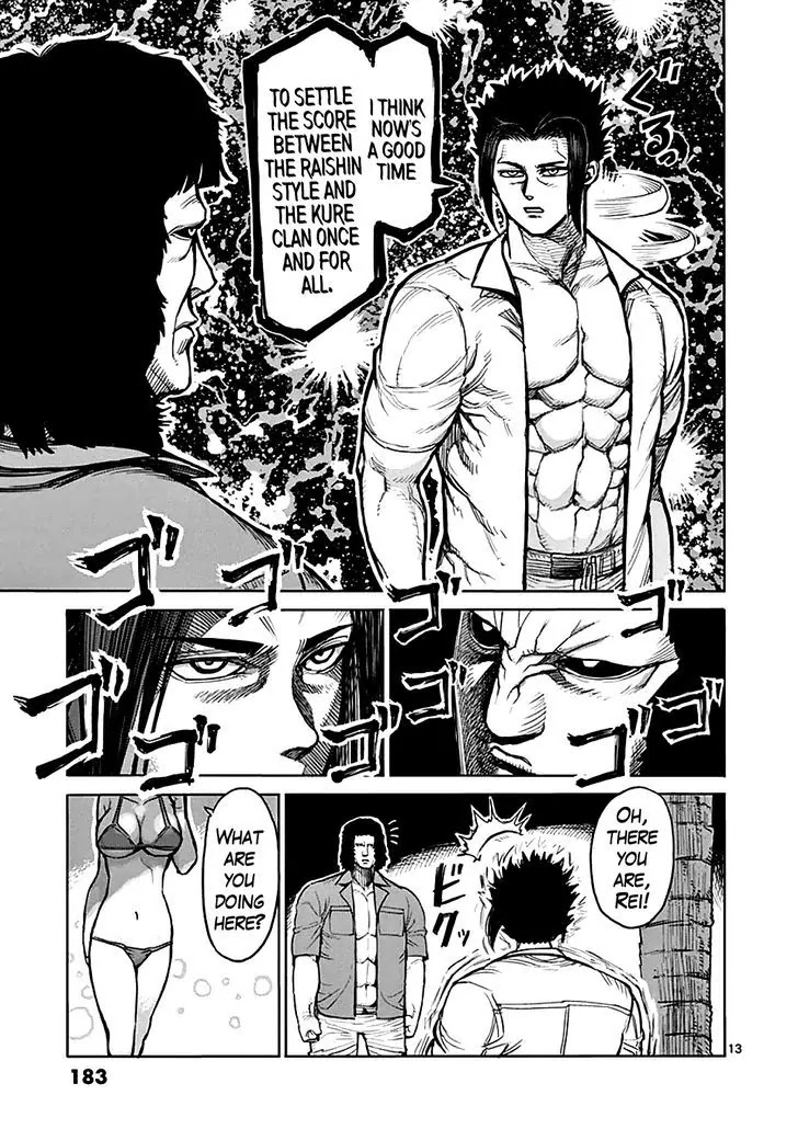 Kengan Asura Chapter 40 page 13 - Chapter 40: Arrival