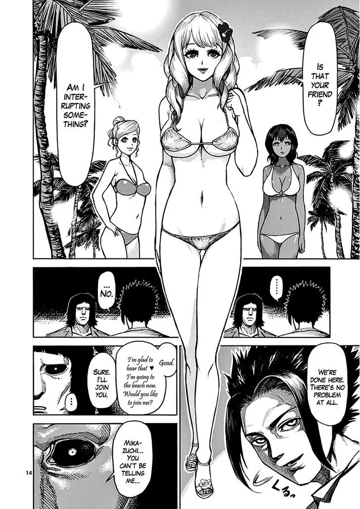 Kengan Asura Chapter 40 page 14 - Chapter 40: Arrival