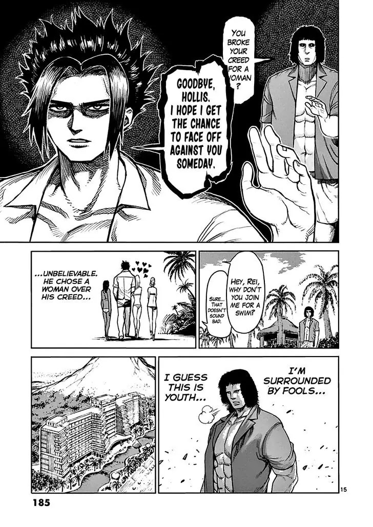 Kengan Asura Chapter 40 page 15 - Chapter 40: Arrival