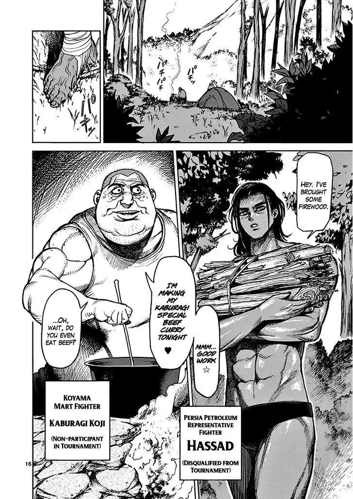 Kengan Asura Chapter 40 page 16 - Chapter 40: Arrival