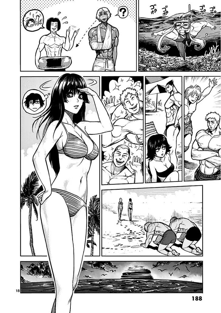 Kengan Asura Chapter 40 page 18 - Chapter 40: Arrival