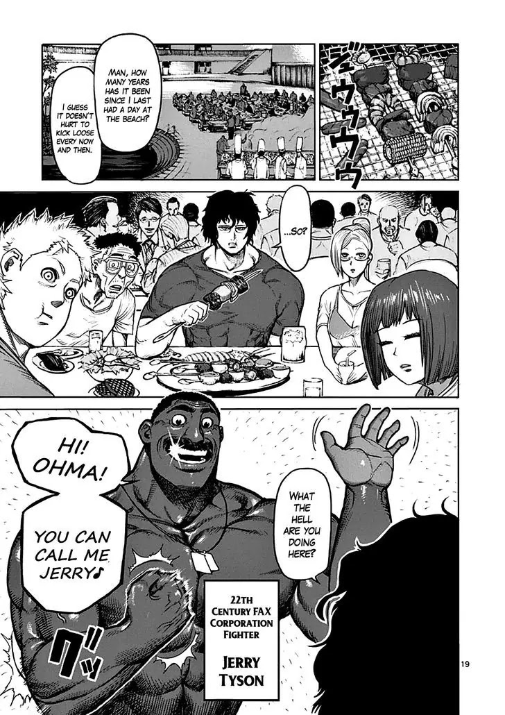 Kengan Asura Chapter 40 page 19 - Chapter 40: Arrival