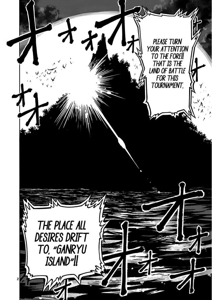 Kengan Asura Chapter 40 page 2 - Chapter 40: Arrival