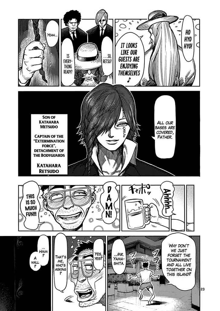 Kengan Asura Chapter 40 page 23 - Chapter 40: Arrival