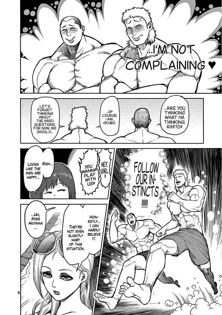 Kengan Asura Chapter 40 page 6 - Chapter 40: Arrival