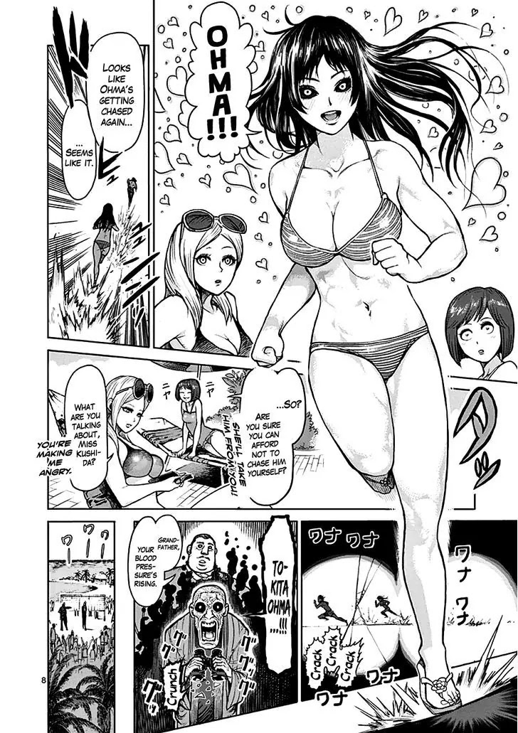 Kengan Asura Chapter 40 page 8 - Chapter 40: Arrival