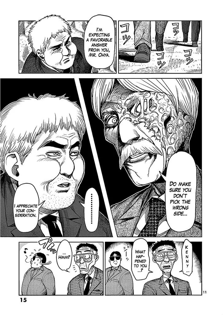 Kengan Asura Chapter 41 page 16 - Chapter 41: Summons