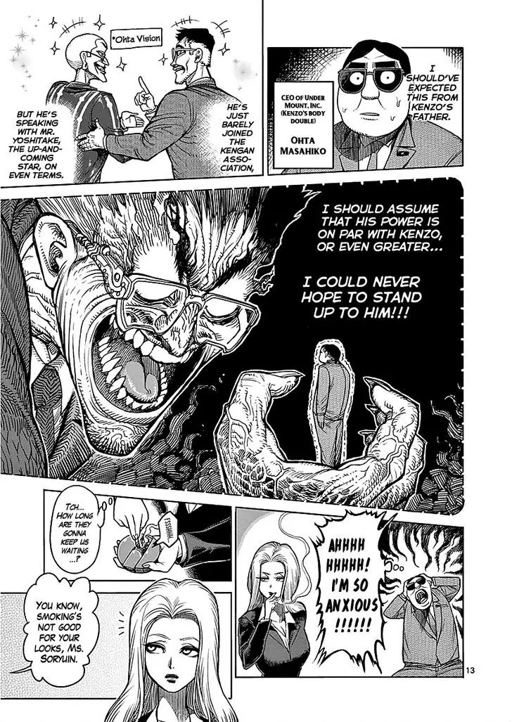 Kengan Asura Chapter 41 page 18 - Chapter 41: Summons