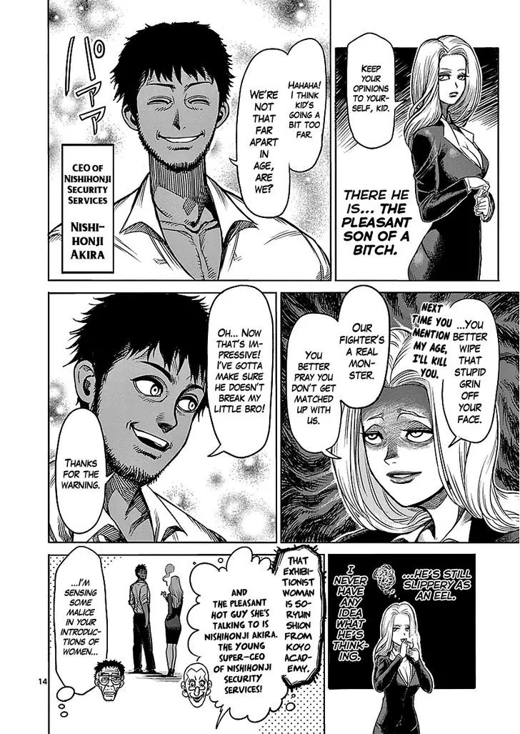 Kengan Asura Chapter 41 page 19 - Chapter 41: Summons