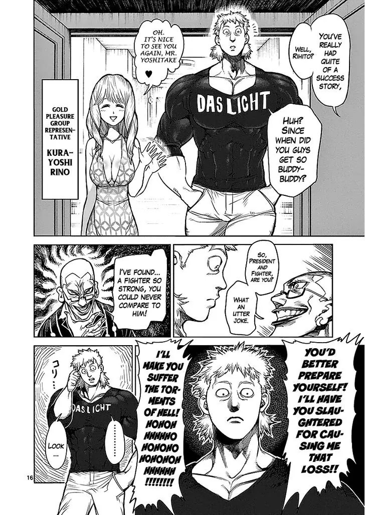 Kengan Asura Chapter 41 page 21 - Chapter 41: Summons