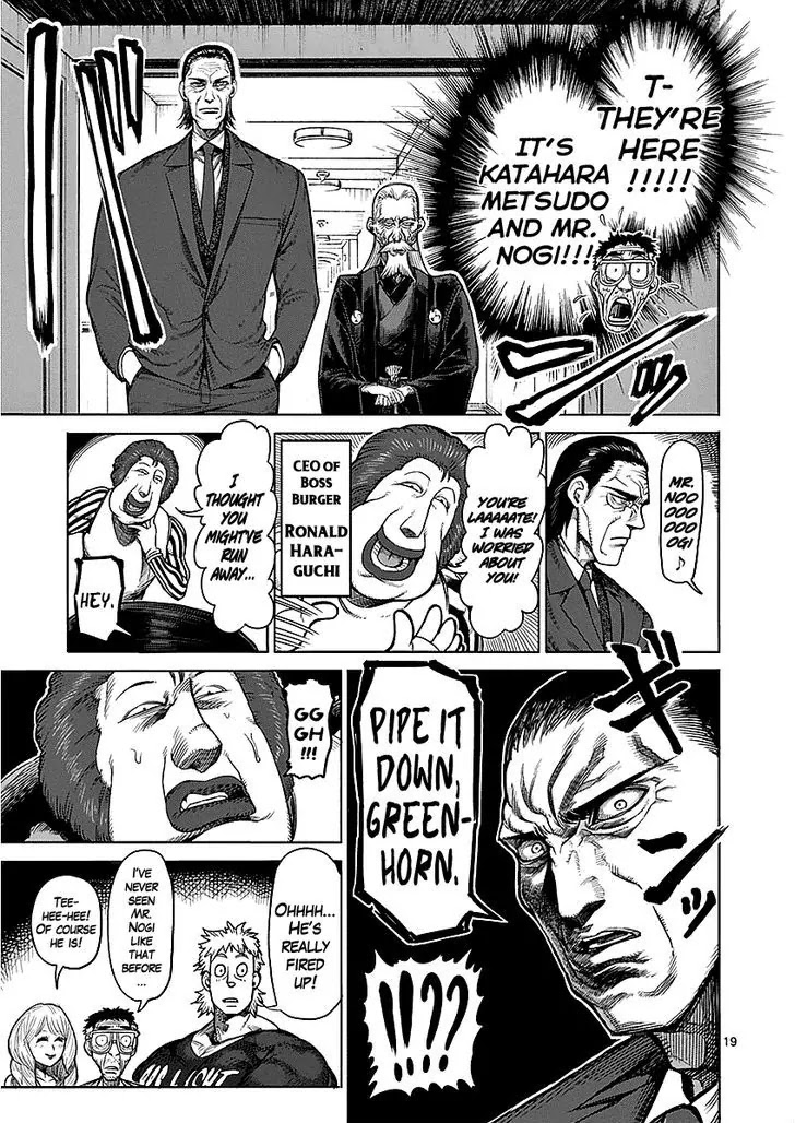 Kengan Asura Chapter 41 page 24 - Chapter 41: Summons
