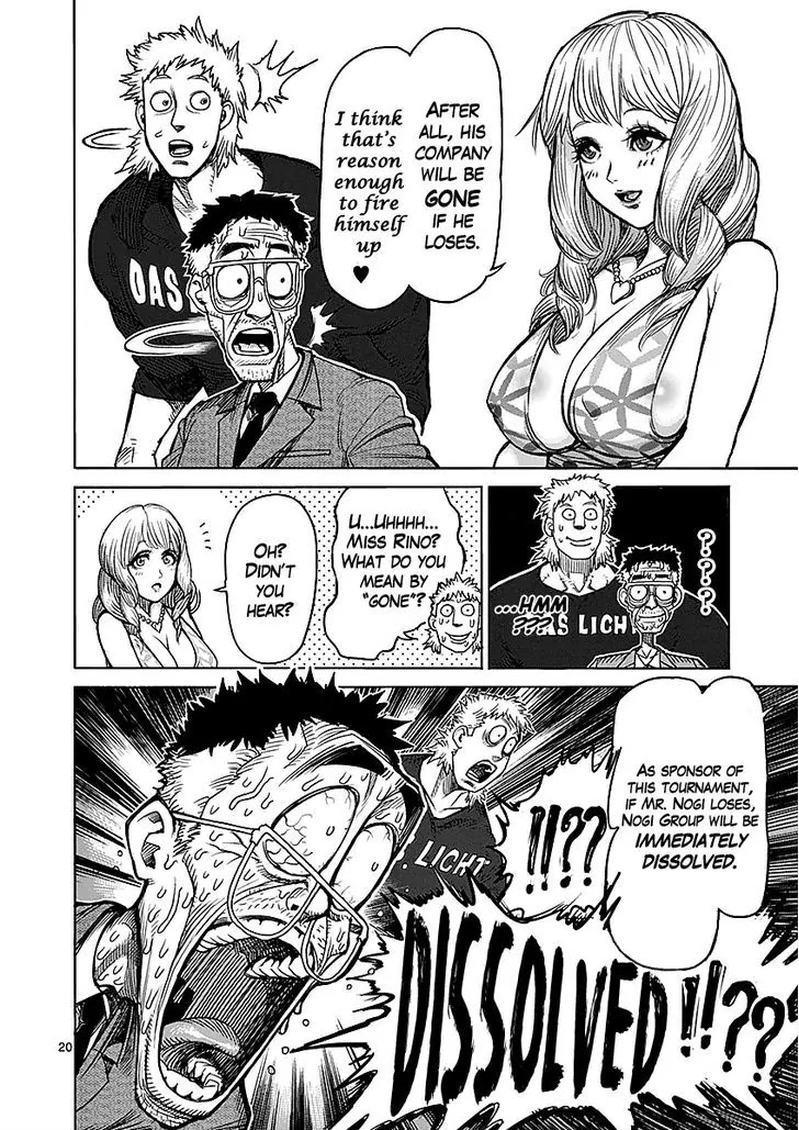 Kengan Asura Chapter 41 page 25 - Chapter 41: Summons