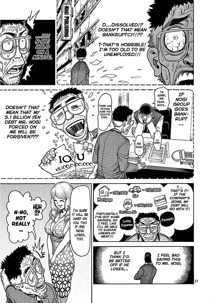 Kengan Asura Chapter 41 page 26 - Chapter 41: Summons