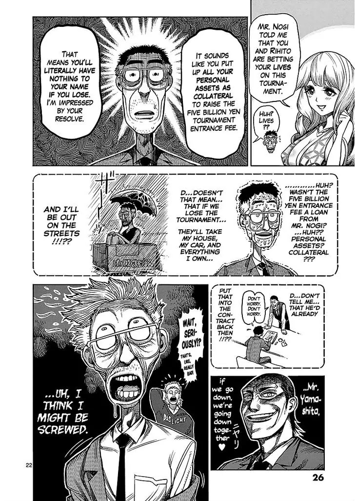 Kengan Asura Chapter 41 page 27 - Chapter 41: Summons