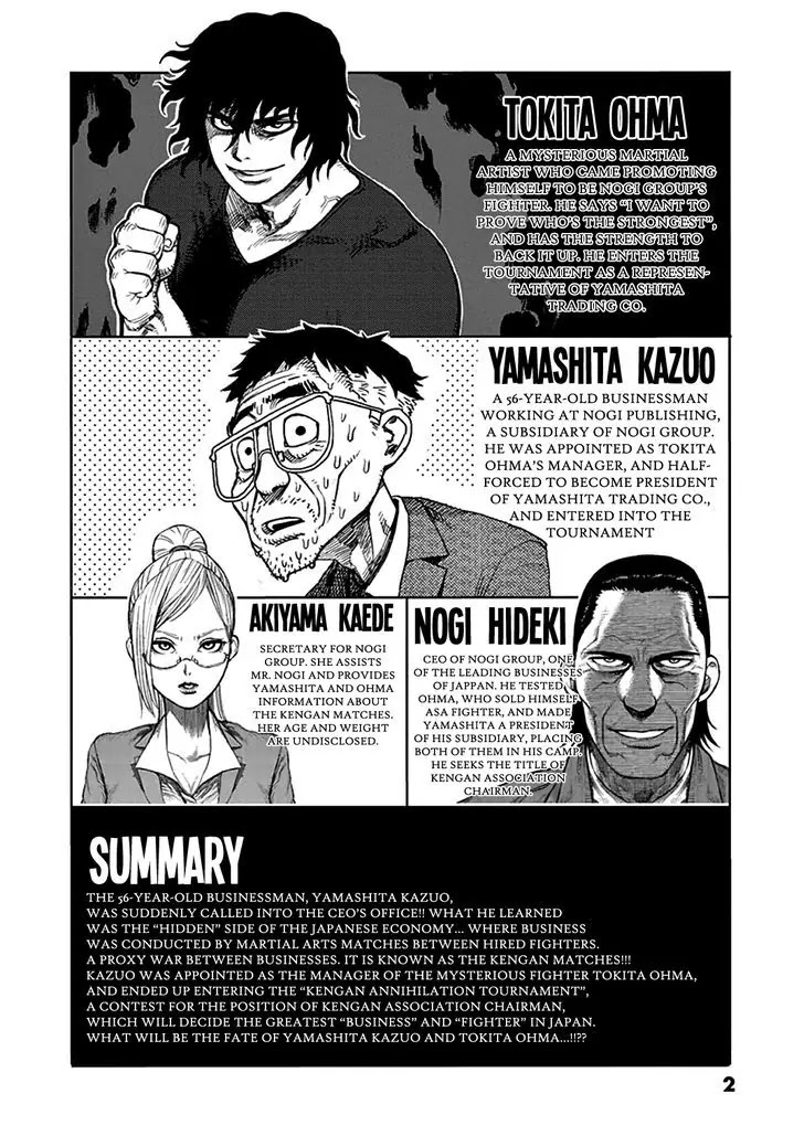 Kengan Asura Chapter 41 page 3 - Chapter 41: Summons