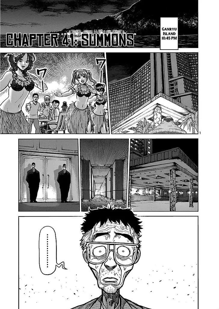 Kengan Asura Chapter 41 page 6 - Chapter 41: Summons