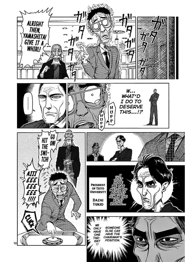 Kengan Asura Chapter 42 page 10 - Chapter 42: Lottery