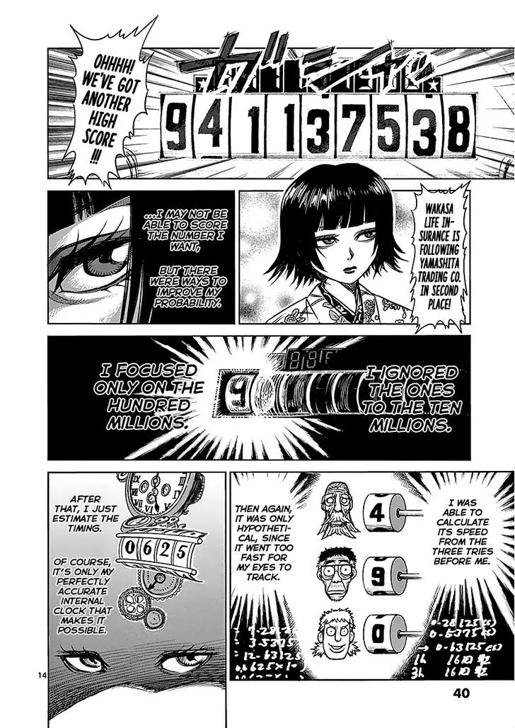 Kengan Asura Chapter 42 page 14 - Chapter 42: Lottery
