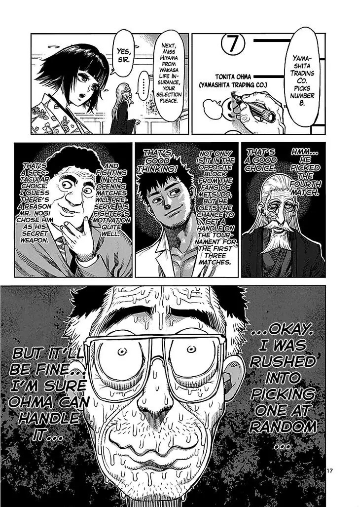 Kengan Asura Chapter 42 page 17 - Chapter 42: Lottery