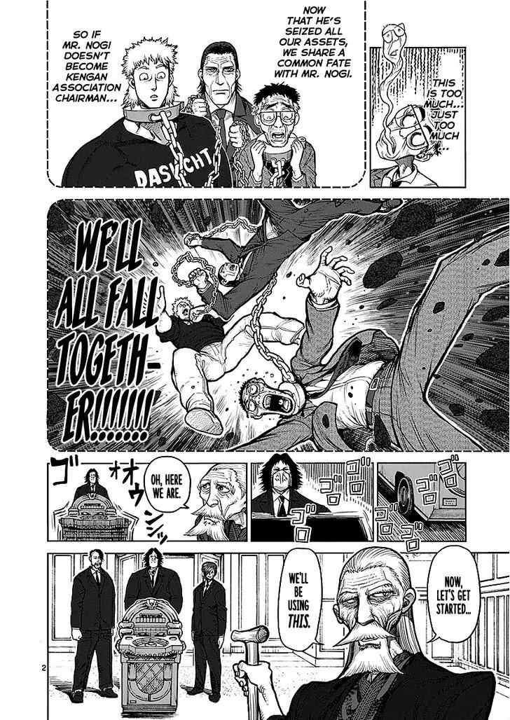 Kengan Asura Chapter 42 page 2 - Chapter 42: Lottery