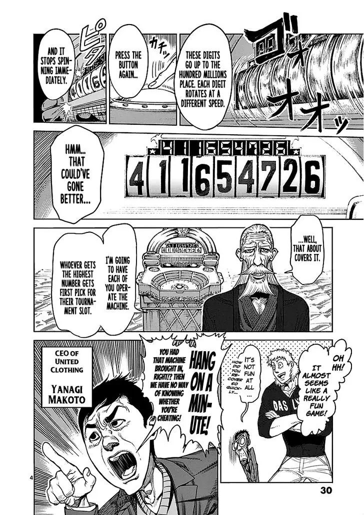 Kengan Asura Chapter 42 page 4 - Chapter 42: Lottery