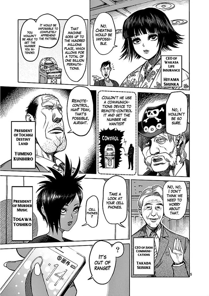 Kengan Asura Chapter 42 page 5 - Chapter 42: Lottery