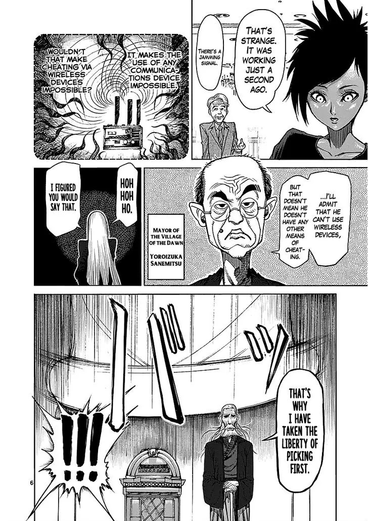 Kengan Asura Chapter 42 page 6 - Chapter 42: Lottery
