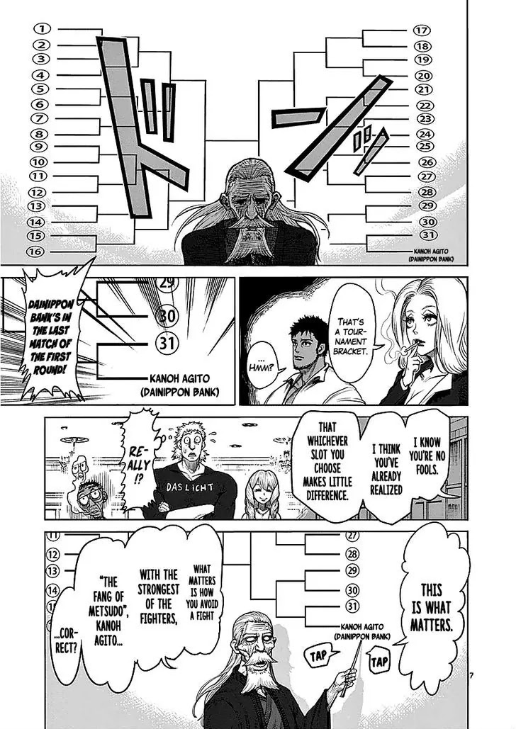 Kengan Asura Chapter 42 page 7 - Chapter 42: Lottery