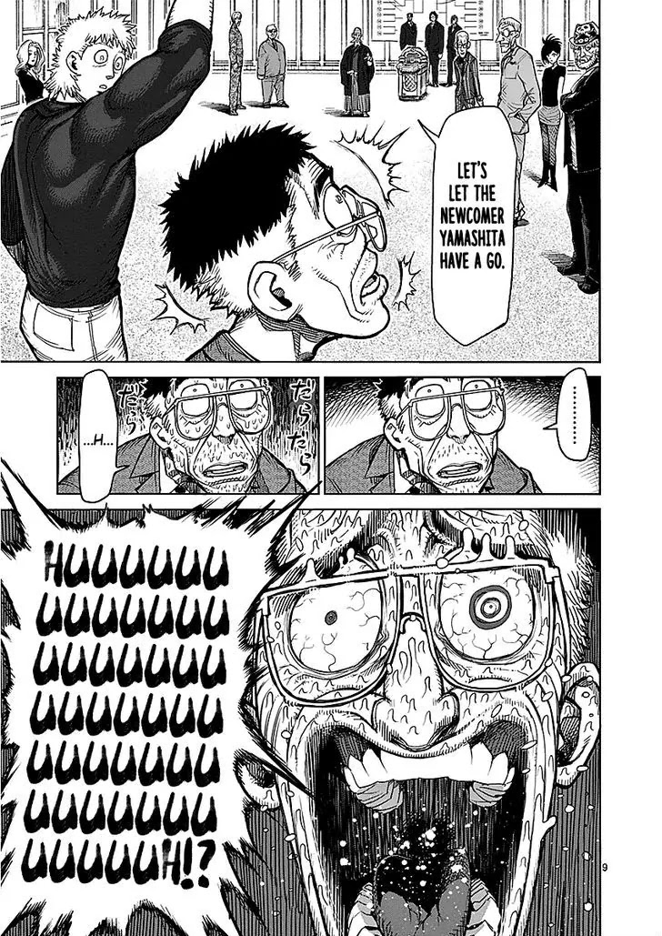 Kengan Asura Chapter 42 page 9 - Chapter 42: Lottery