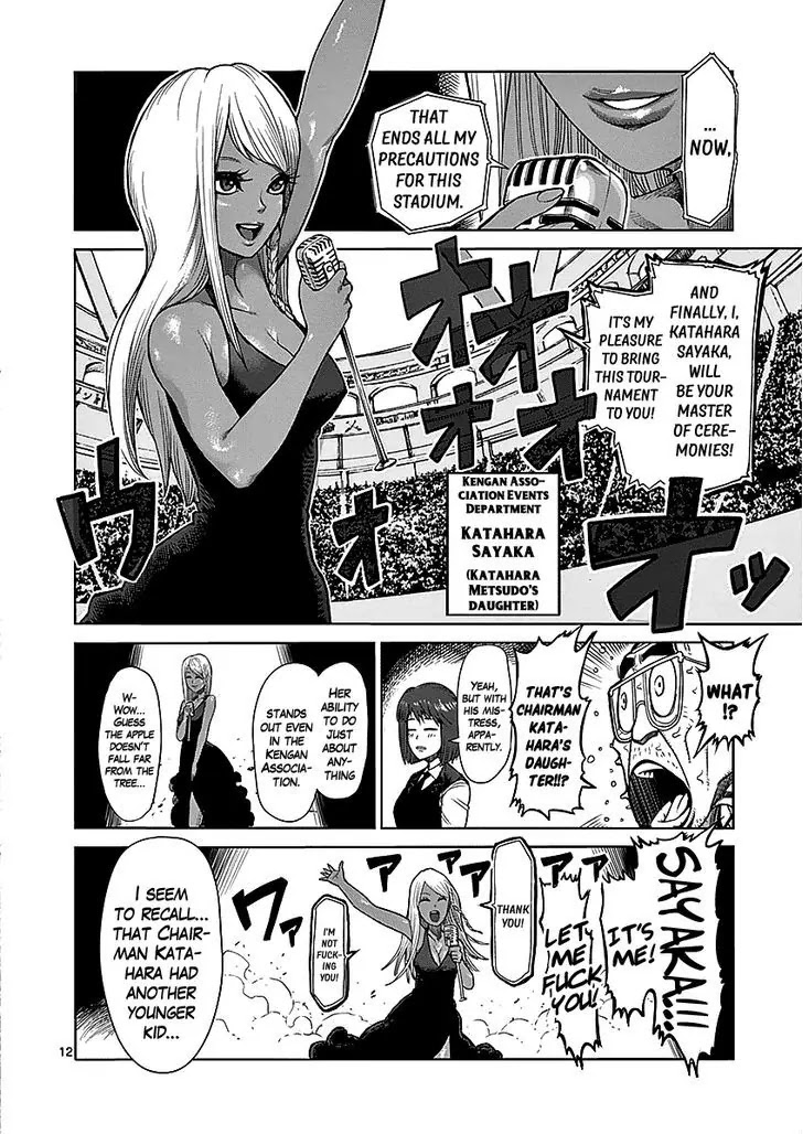 Kengan Asura Chapter 43 page 12 - Chapter 43: Tournament