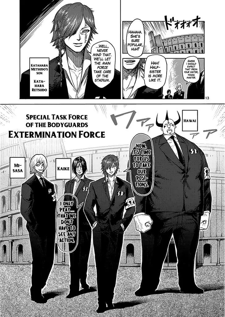 Kengan Asura Chapter 43 page 13 - Chapter 43: Tournament