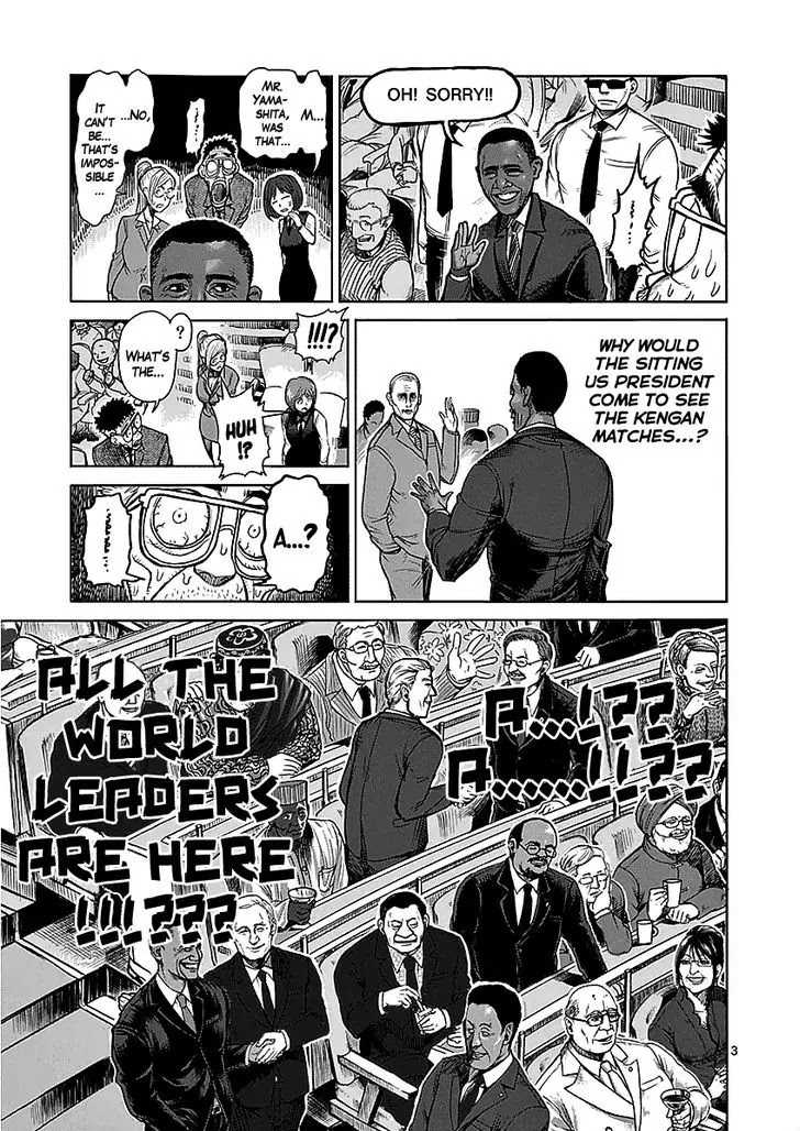 Kengan Asura Chapter 43 page 3 - Chapter 43: Tournament