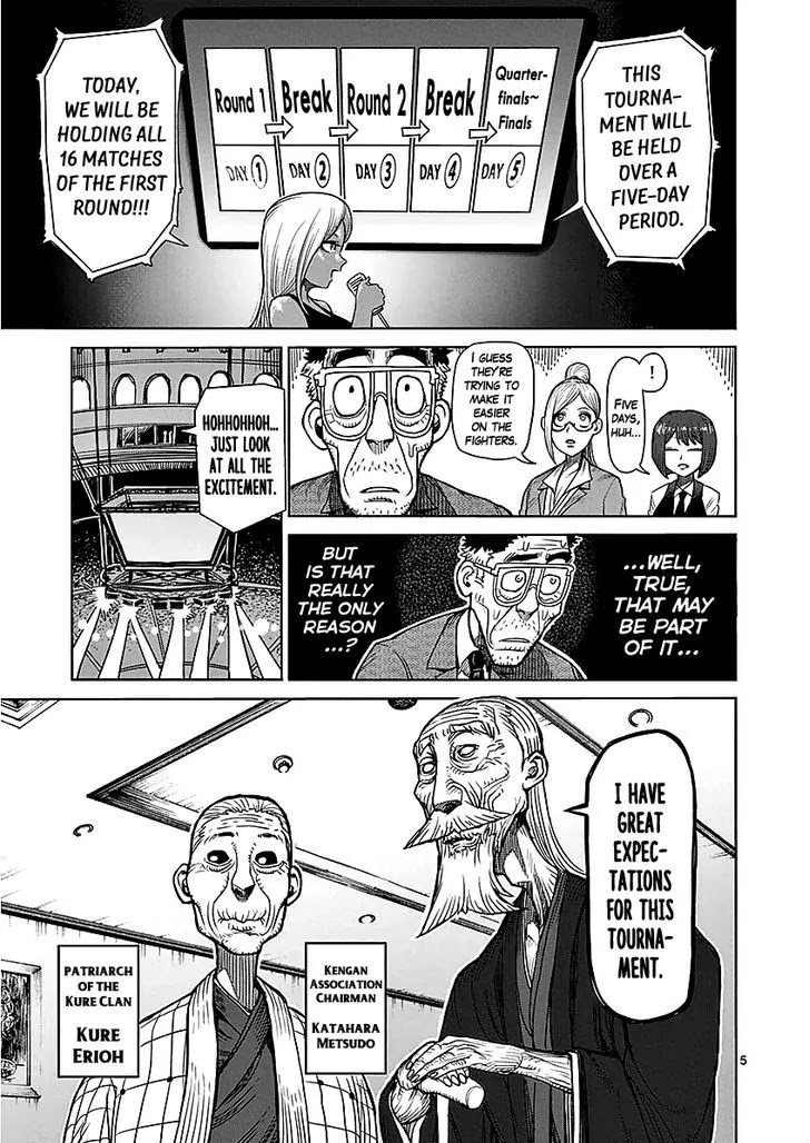 Kengan Asura Chapter 43 page 5 - Chapter 43: Tournament