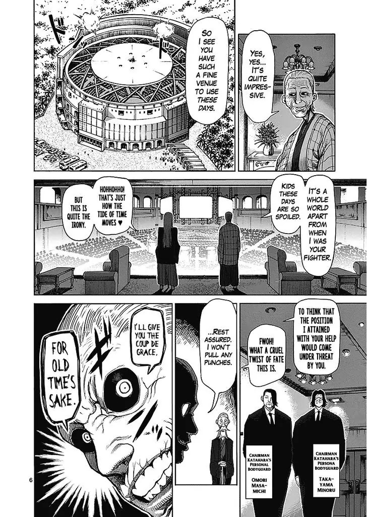 Kengan Asura Chapter 43 page 6 - Chapter 43: Tournament
