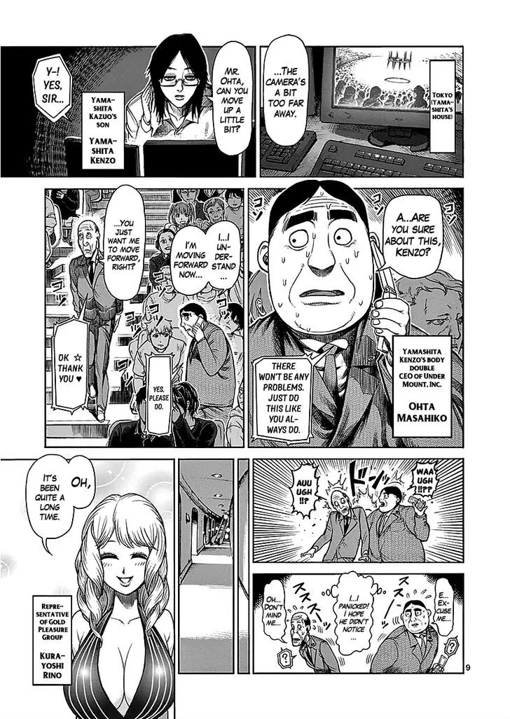 Kengan Asura Chapter 43 page 9 - Chapter 43: Tournament