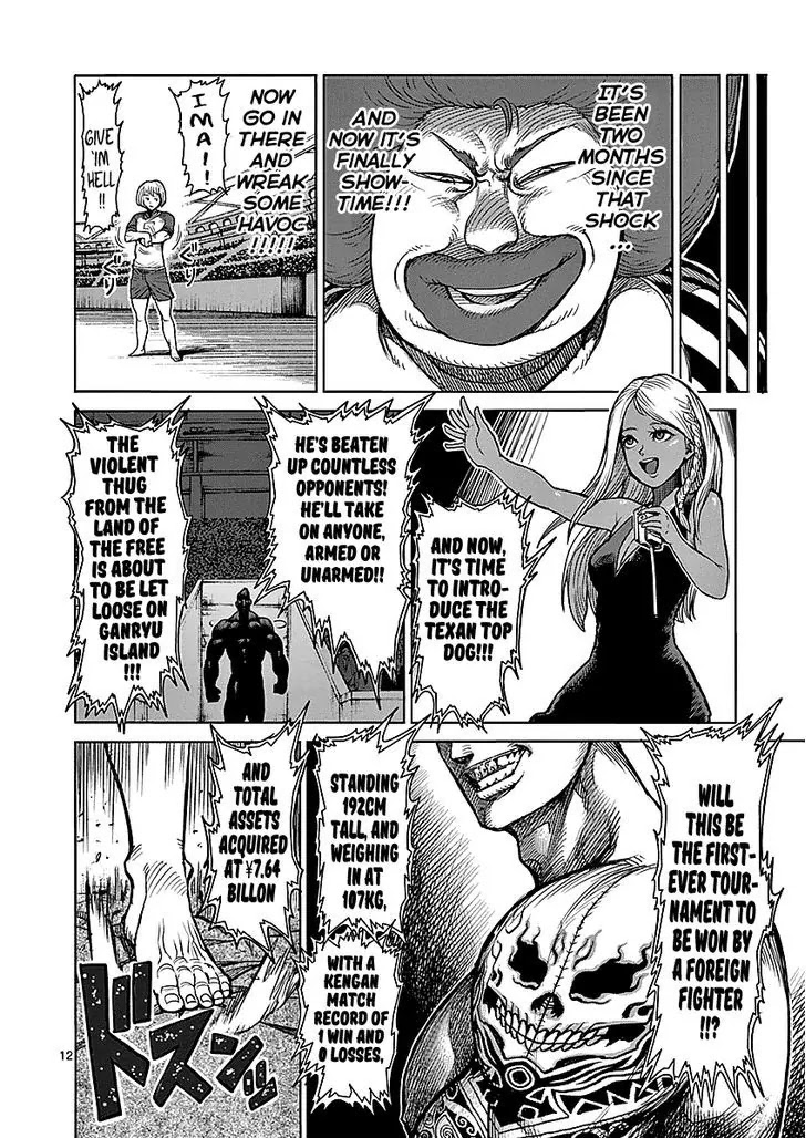 Kengan Asura Chapter 44 page 12 - Chapter 44: Opening
