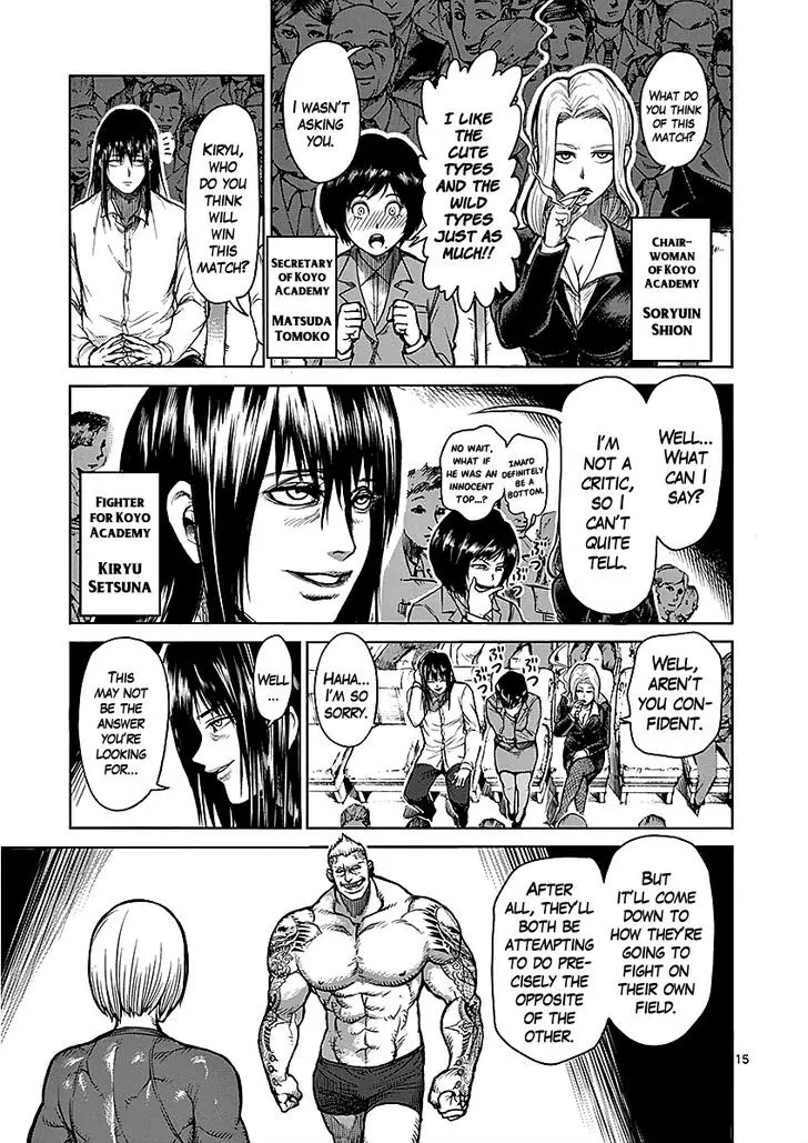 Kengan Asura Chapter 44 page 15 - Chapter 44: Opening