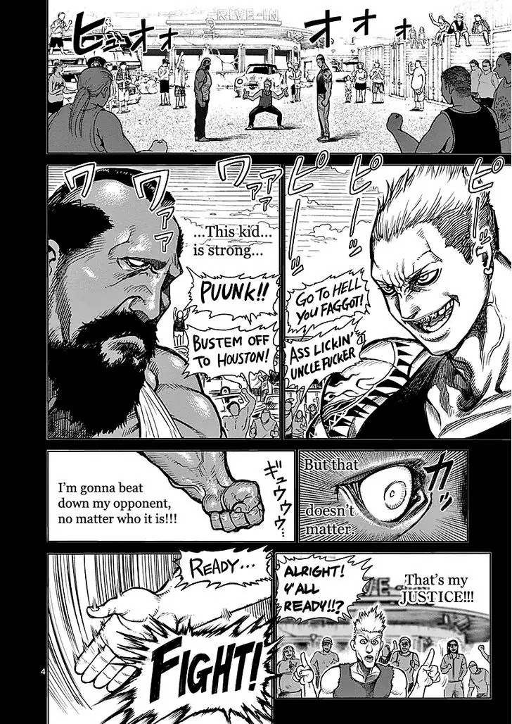 Kengan Asura Chapter 44 page 4 - Chapter 44: Opening