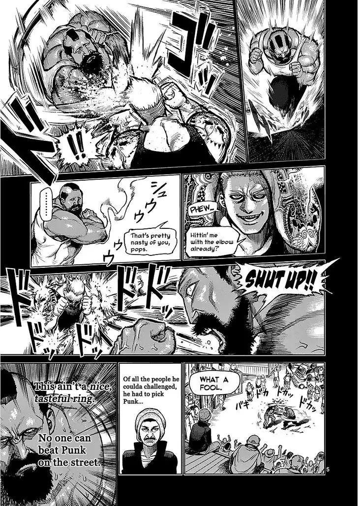 Kengan Asura Chapter 44 page 5 - Chapter 44: Opening