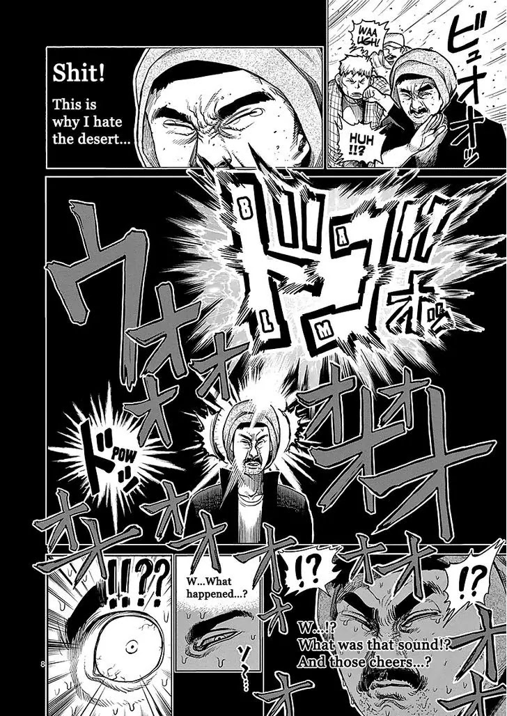 Kengan Asura Chapter 44 page 8 - Chapter 44: Opening