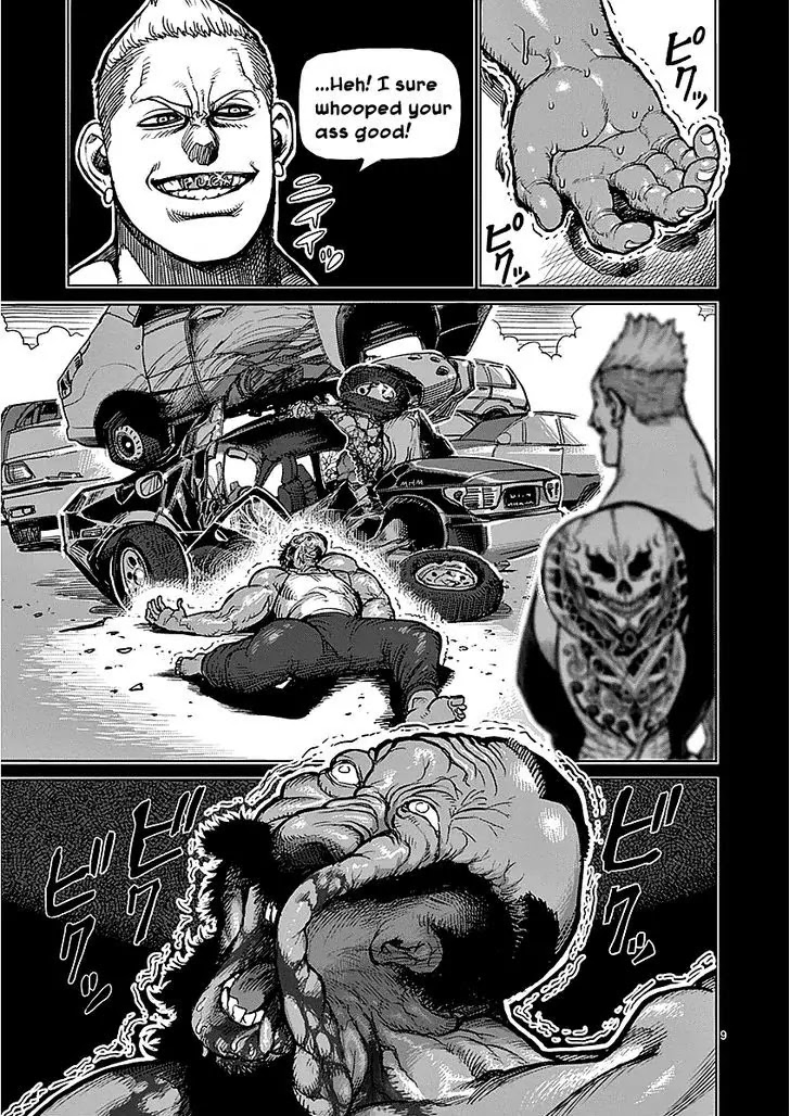 Kengan Asura Chapter 44 page 9 - Chapter 44: Opening