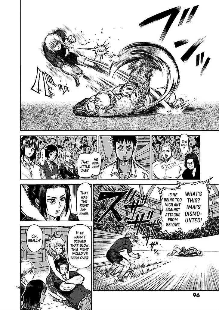 Kengan Asura Chapter 45 page 14 - Chapter 45: Emperor